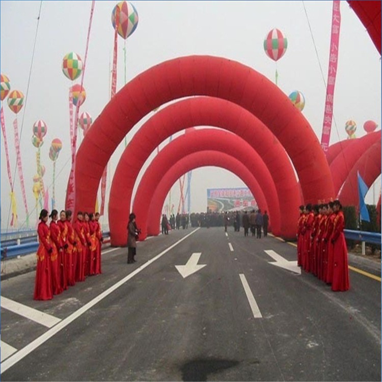 黔东南开业纯红拱门